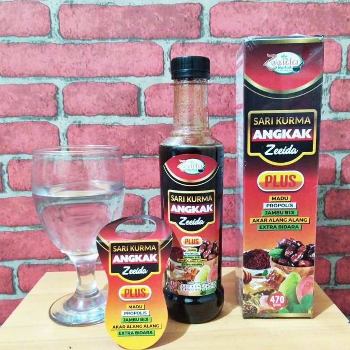 Sari Kurma Angkak Zeeida 2
