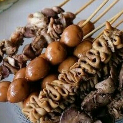 Sate Ati