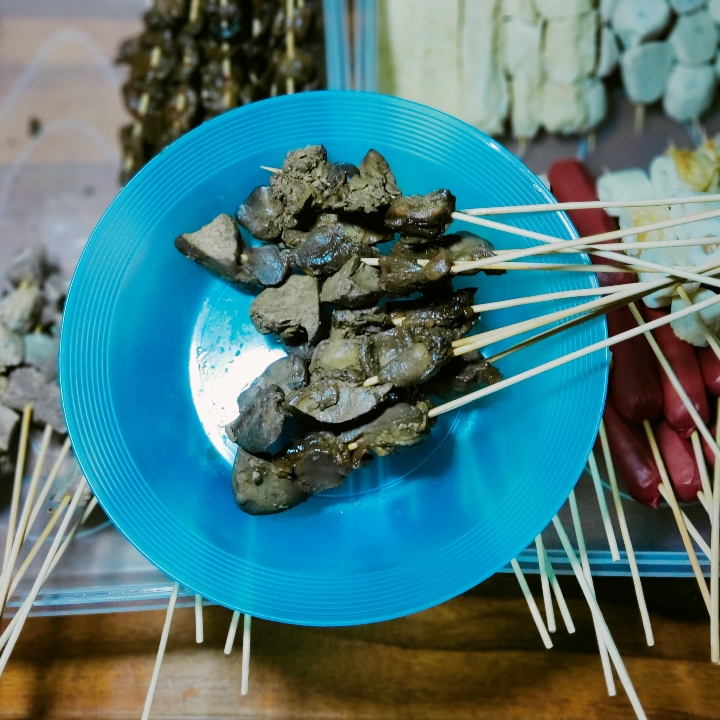 Sate Ati Ampela
