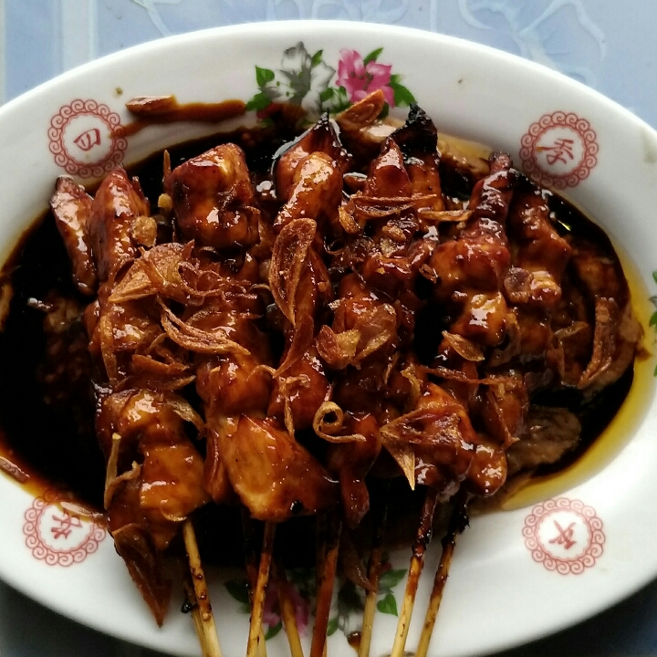 Sate Ayam
