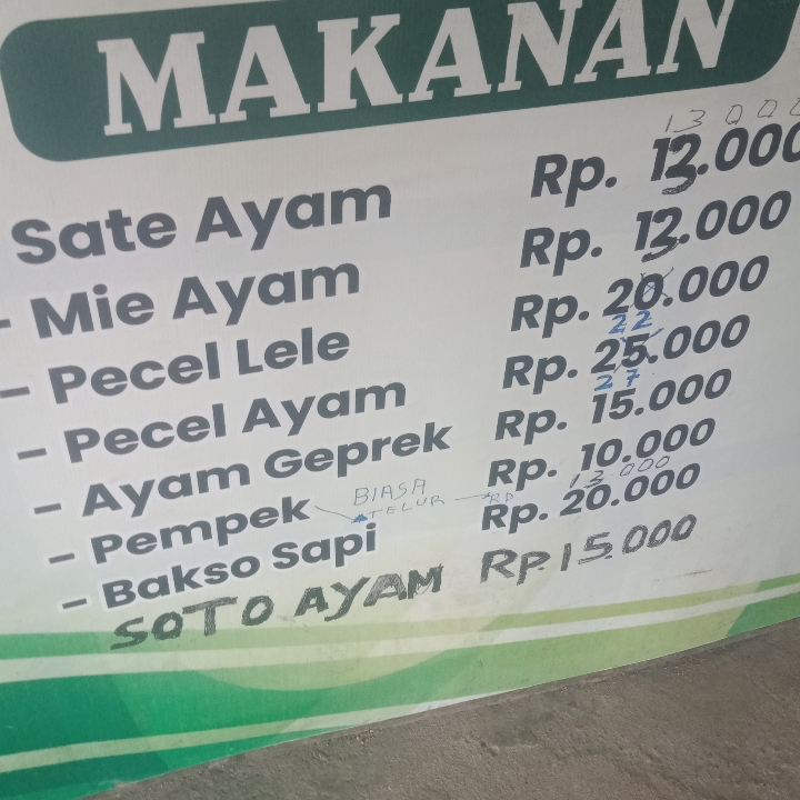Sate Ayam