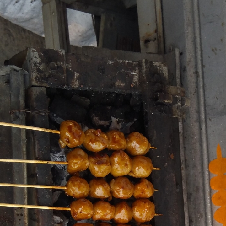 Sate Bakso Bakar 1 Porsi Isi 4 Tusuk