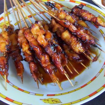 Sate Bulayak