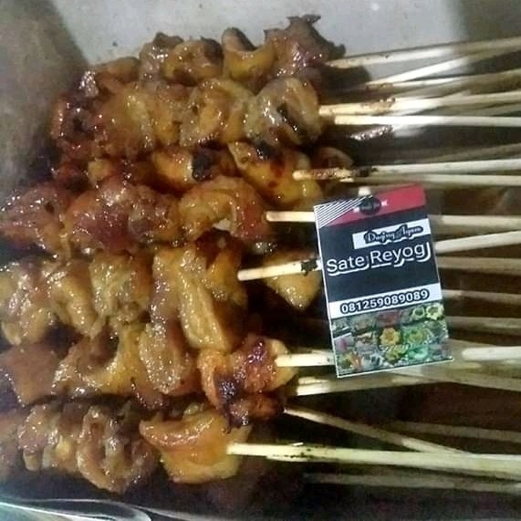 Sate Gimbas