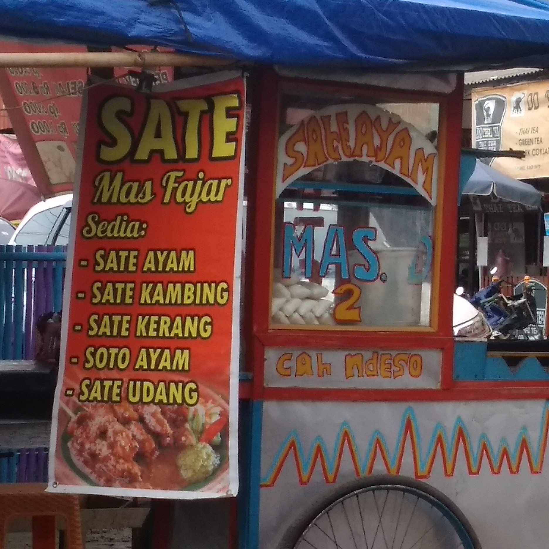 Sate Udang