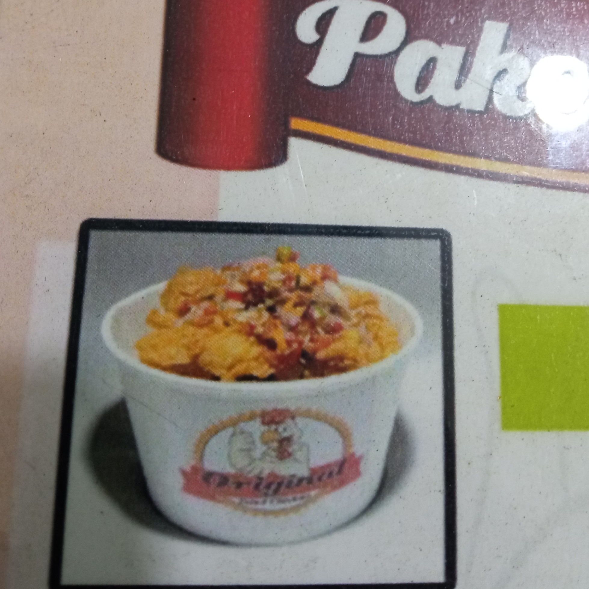 Saus Matah