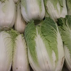 Sawi Putih 1 Kg
