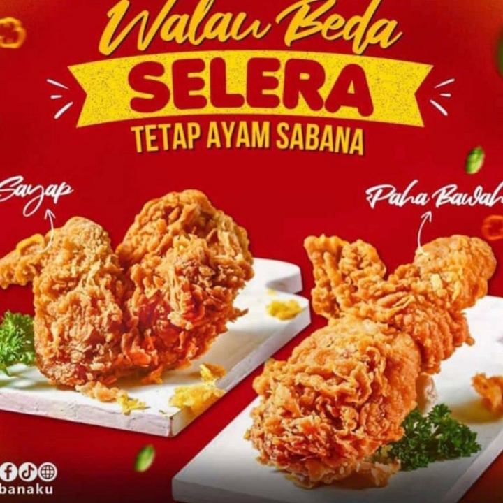 Sayap Ayam Goreng