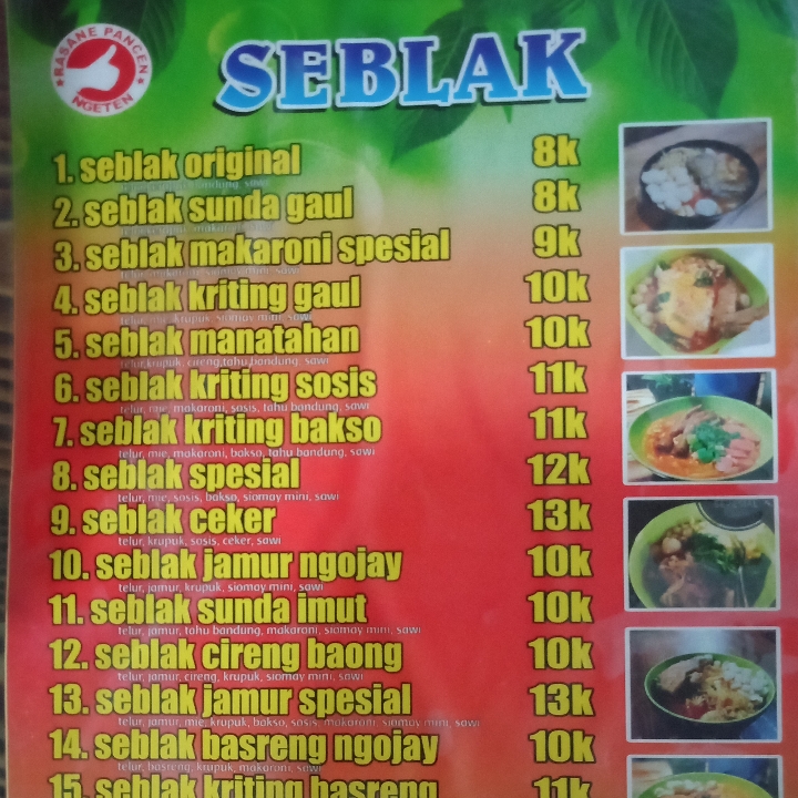 Seblak Basreng Ngejay