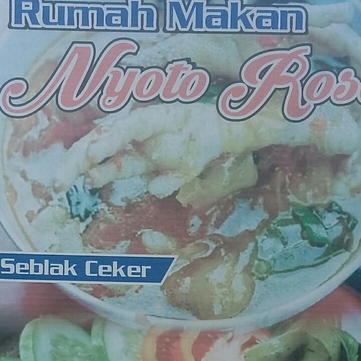 Seblak Ceker 