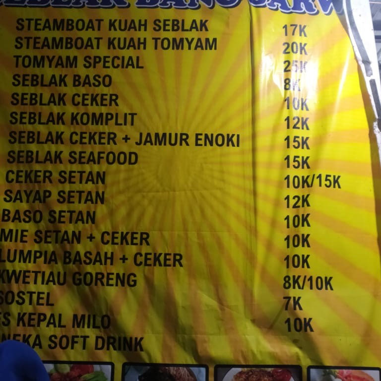 Seblak Komplit
