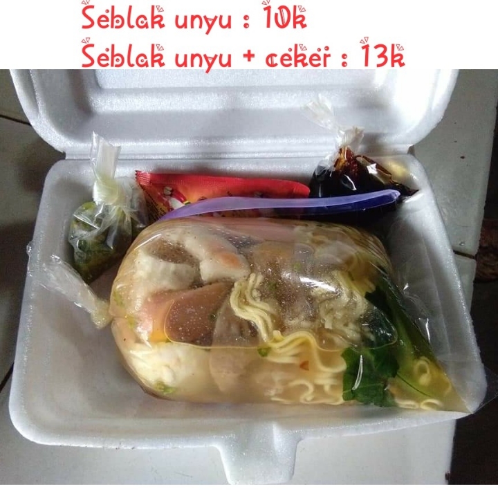 Seblak Unyu