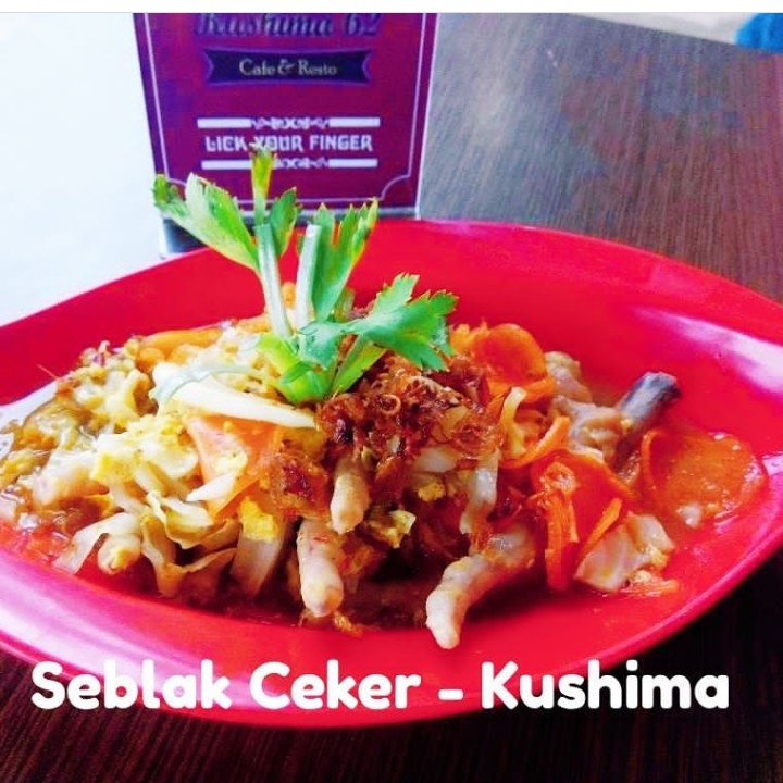 Seblakceker