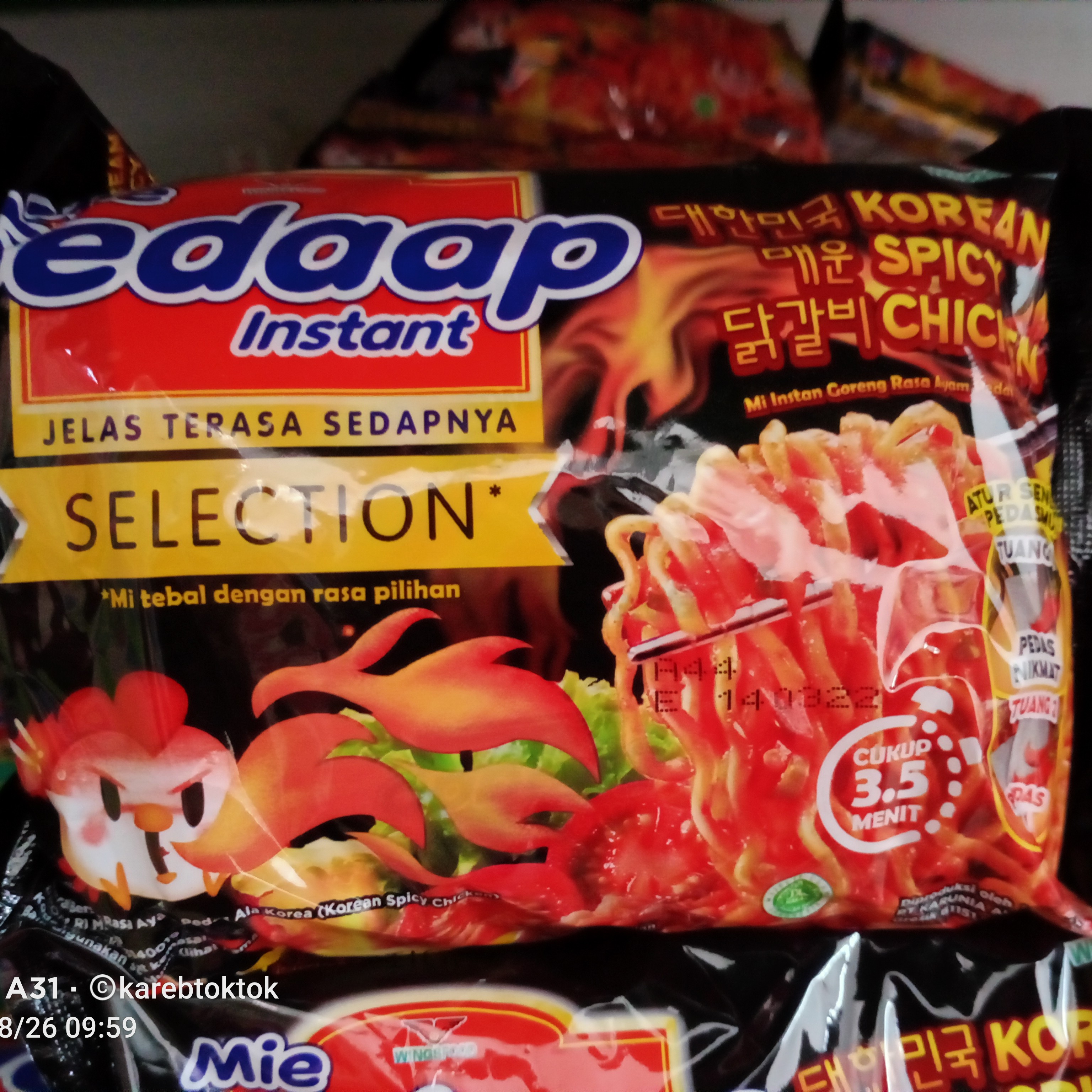 Sedaap Korean Spicy 2
