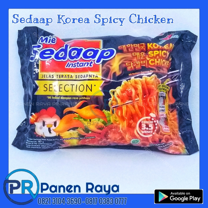 Sedaap Korean Spicy Chicken - PCS