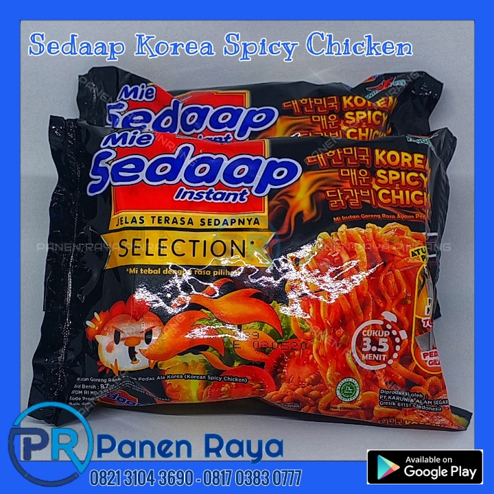 Sedaap Korean Spicy Chicken - PCS 2
