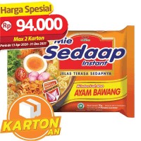 Sedaap Mie Ayam Bawang 70 Gram