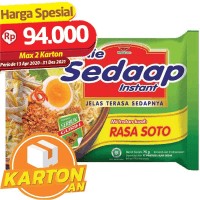 Sedaap Mie Soto 75 Gram