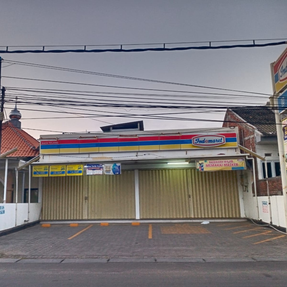 Segala Kebutuhan