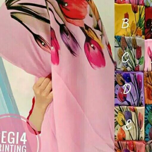 Segi Empat Bella Printing 3
