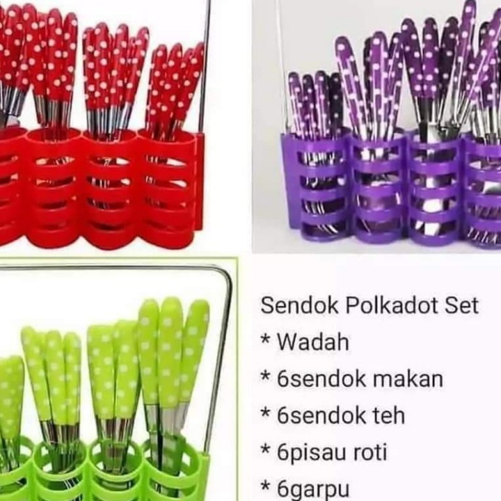 Sendok Polkadot