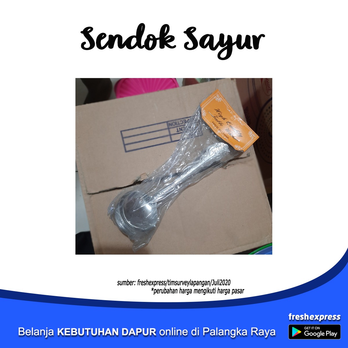 Sendok Sayur