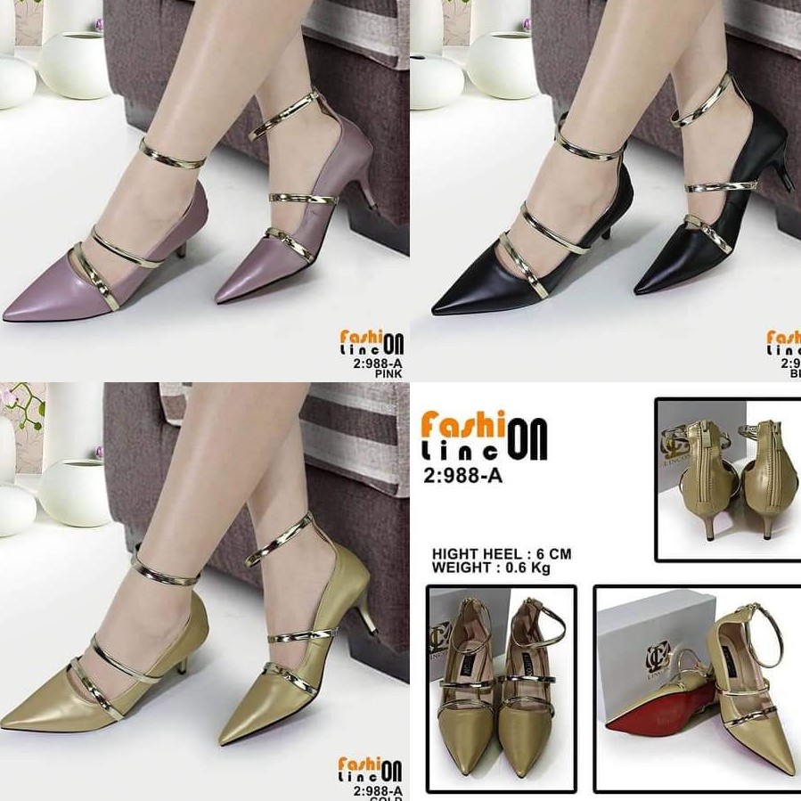 Sepatu