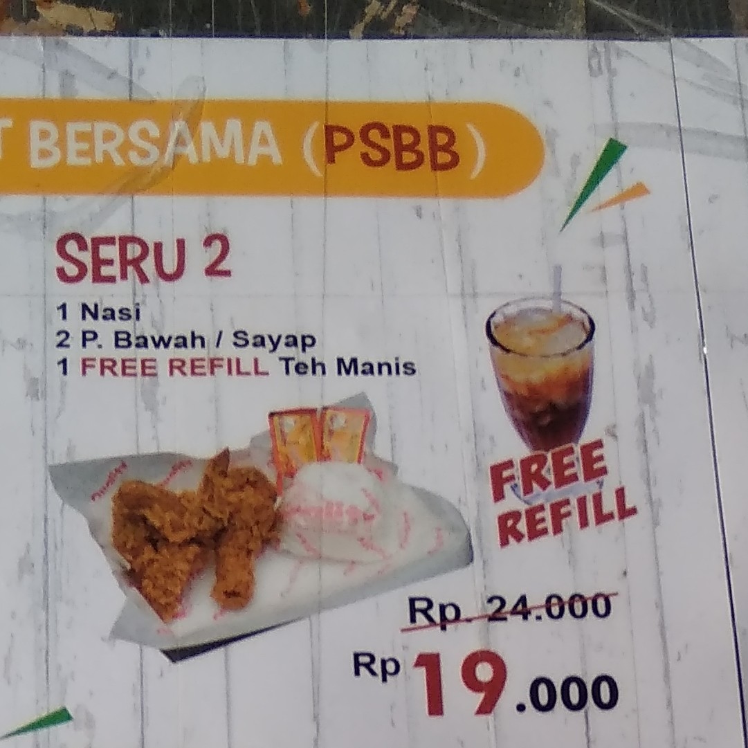Seru 2