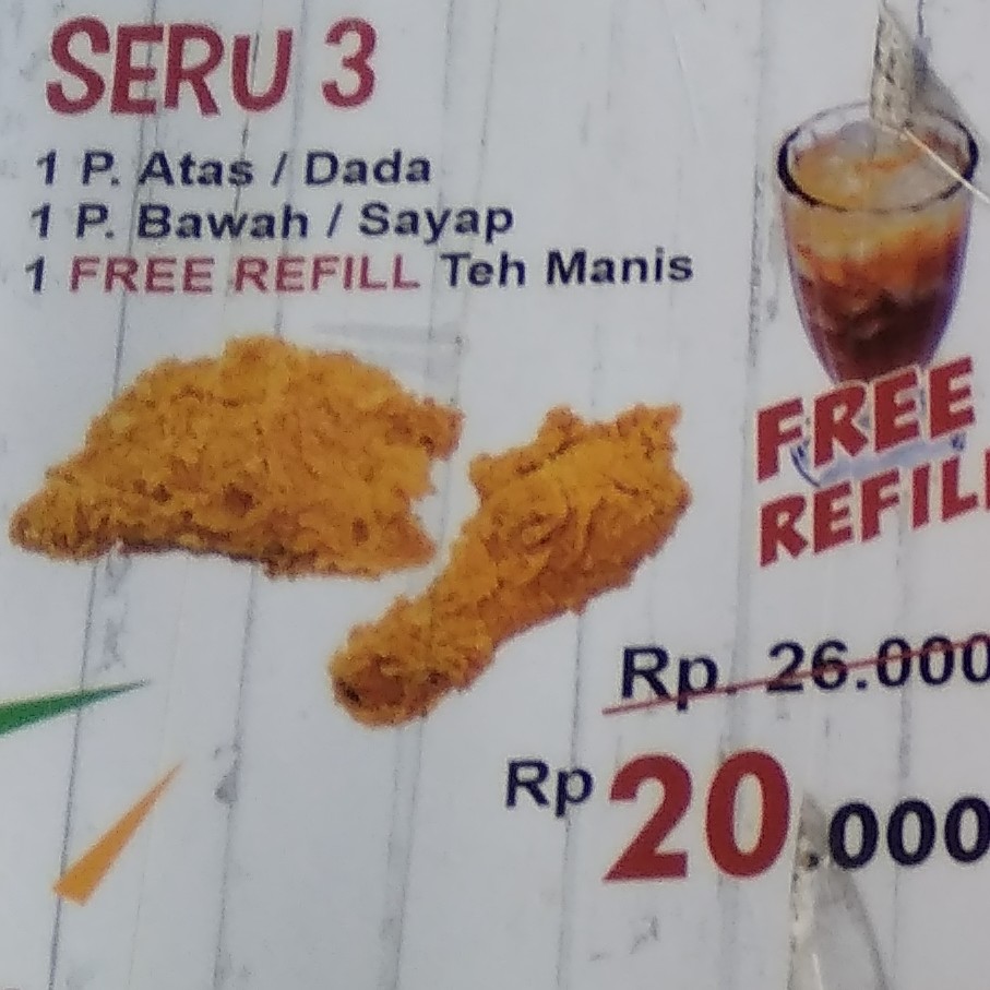 Seru 3