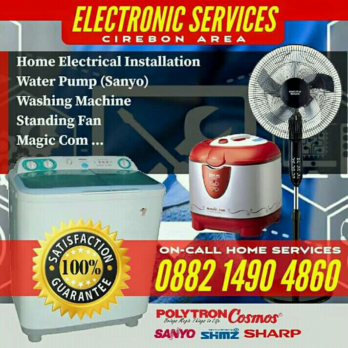 Service Electronics