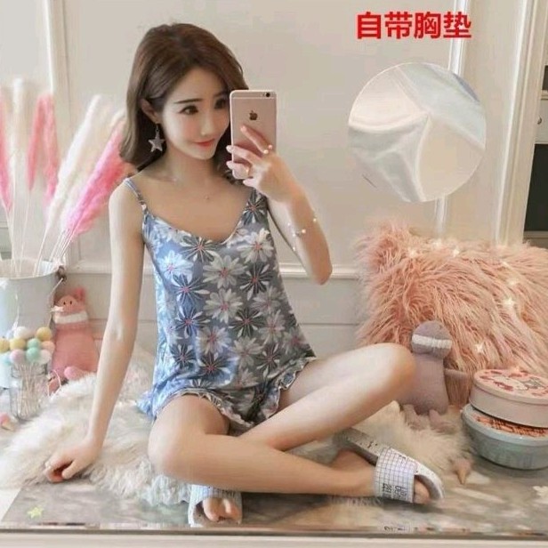 Set Tank Bra Daisy Flower