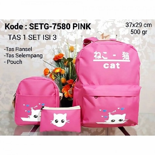 Setg-7580 Pink