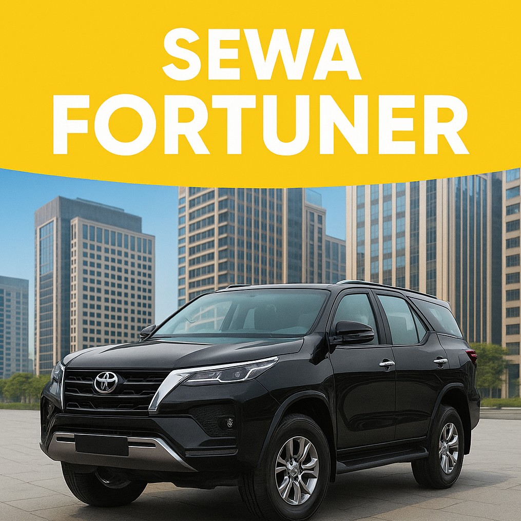 Sewa Fortuner Dukuh Pakis Surabaya - 085606667377