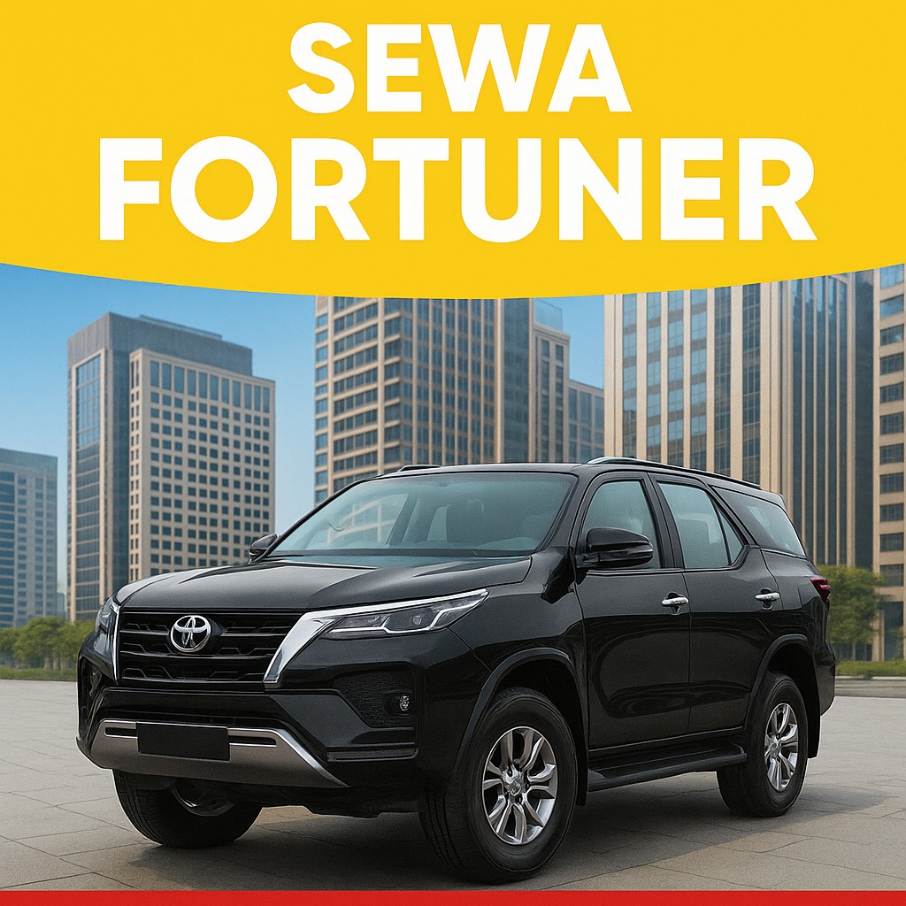 Sewa Fortuner Gresik - 085606667377