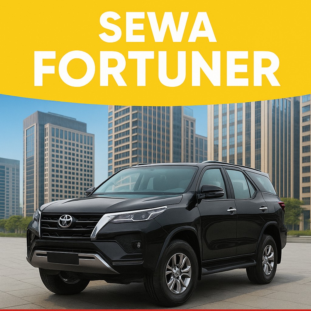 Sewa Fortuner Mojokerto - 085606667377