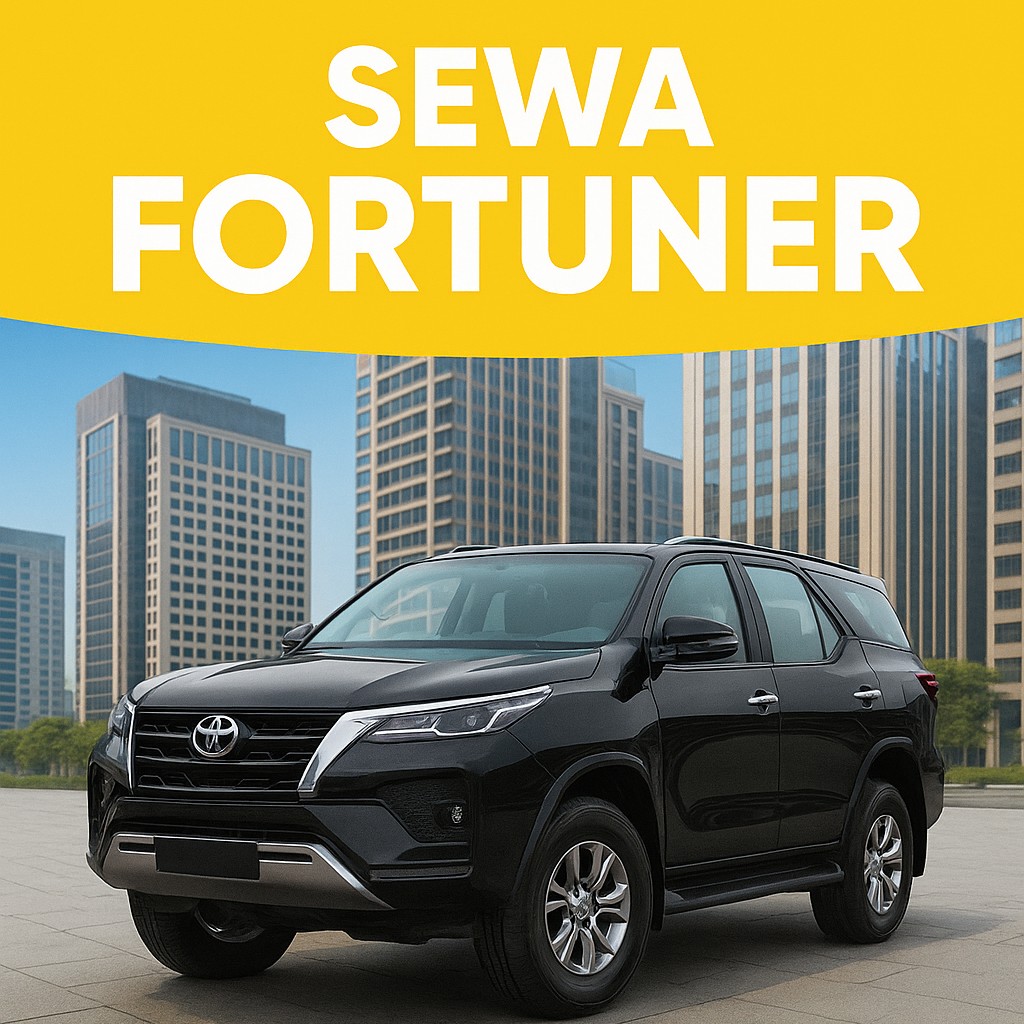 Sewa Rental Fortuner Sidoarjo - 085606667377