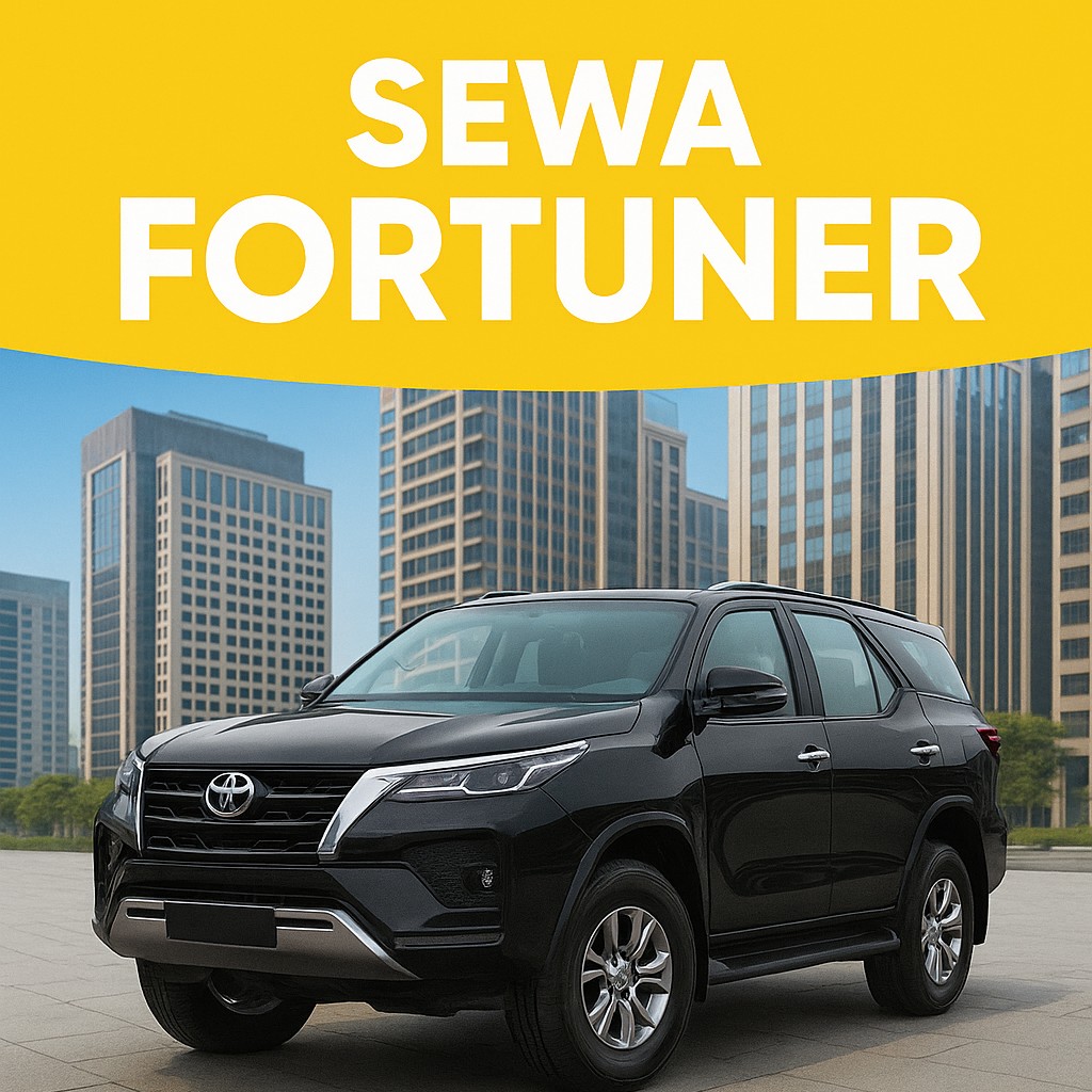 Sewa Rental Fortuner Vrz Juanda Surabaya - 085606667377