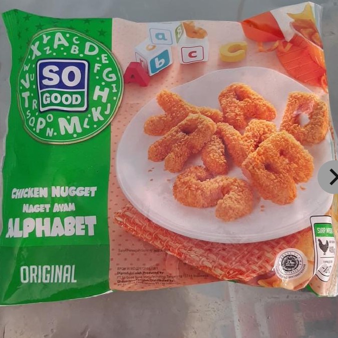 Sg Alphabet