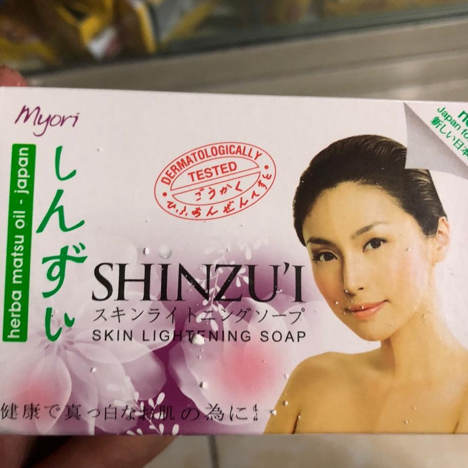 Shinzui