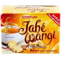 Sidomuncul Jahe Wangi 5 X 25 Gram