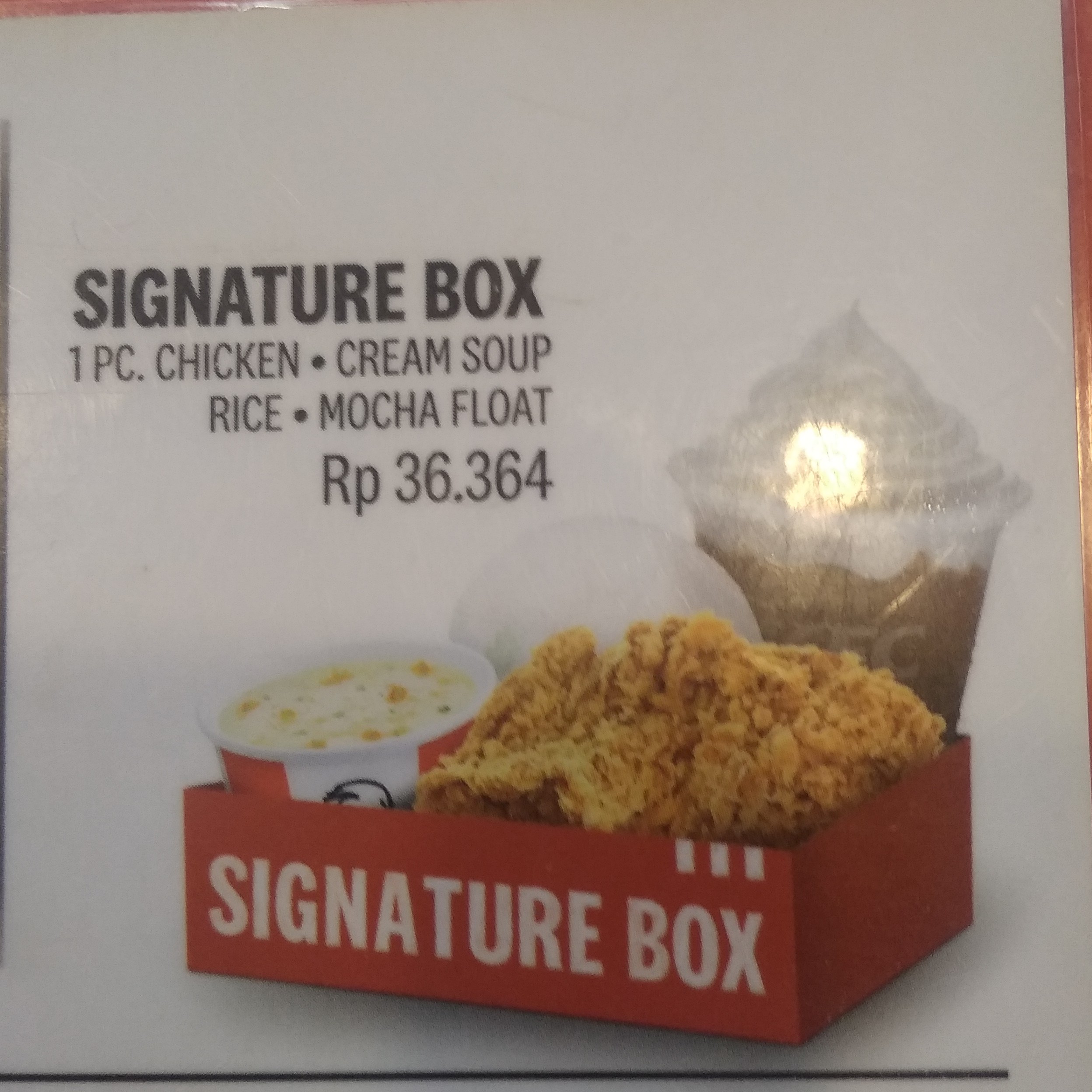 Signature Box