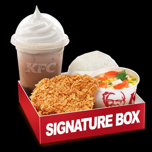 Signature Box