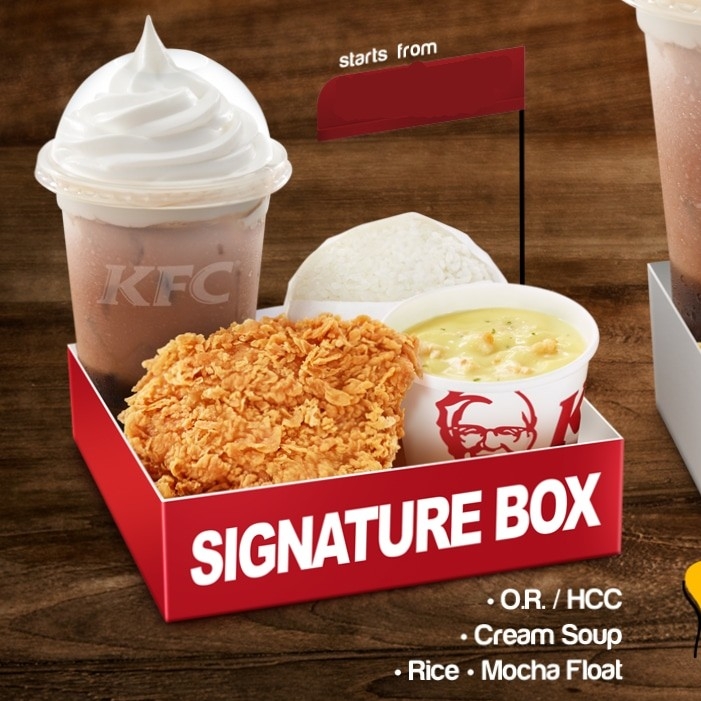 Signature Box