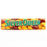 SilverQueen Milk Chocolate Fruit 30 Gram