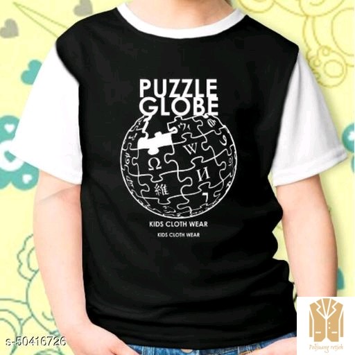 Sinar Bagus Atasan AnakBottom Bahan Cotton 3