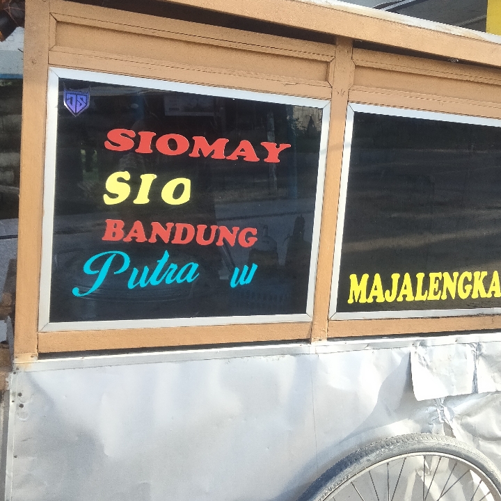 Siomay Bandung 1 Porsi