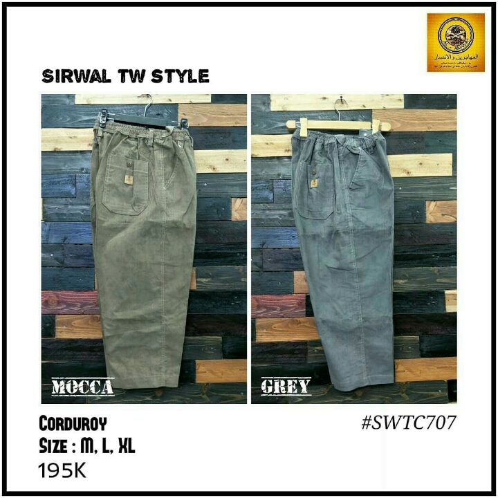 Sirwal AMWA ORIGINAL