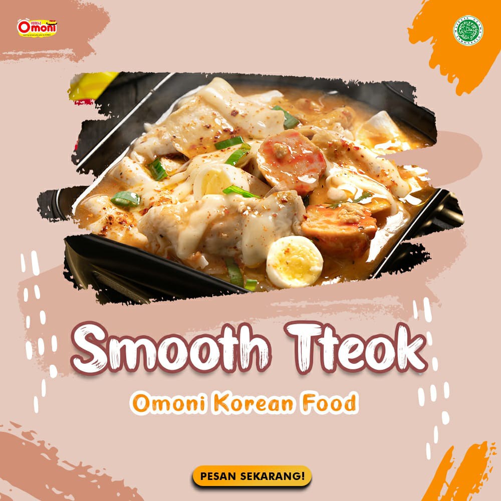 Smooth Tteok