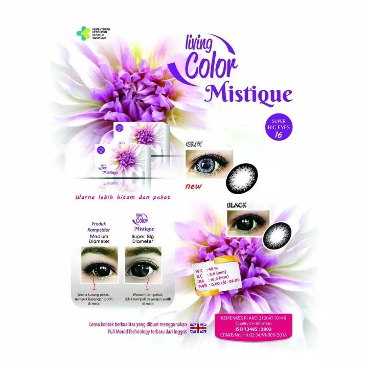 Soflent mistique Black and grey 16mm