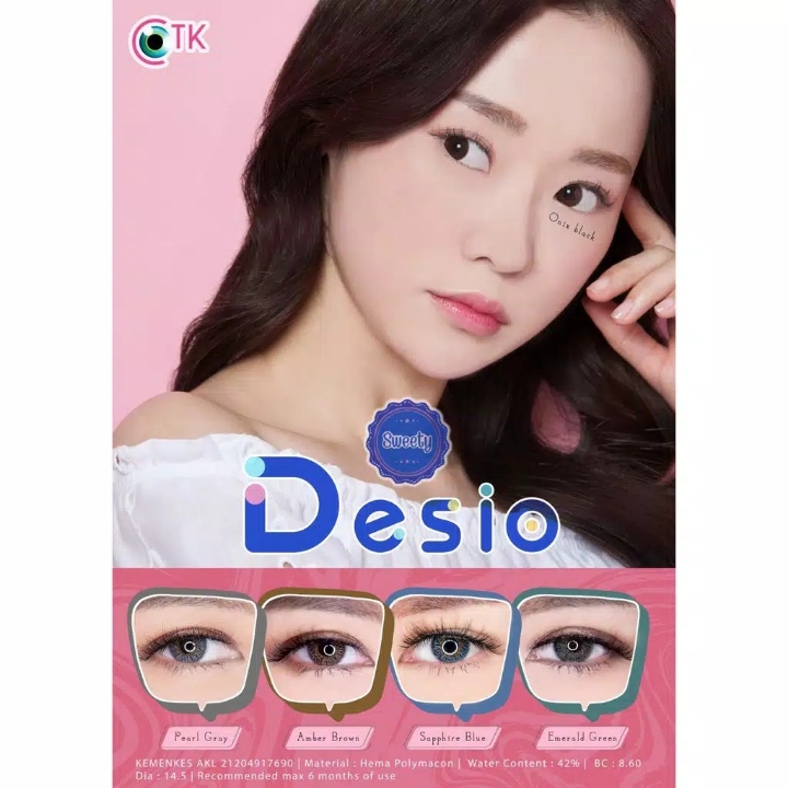 Softlens DESIO 